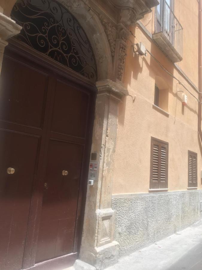 Hotel Tramura Trapani Esterno foto